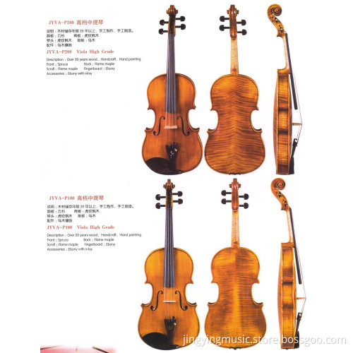 Viola High Grade